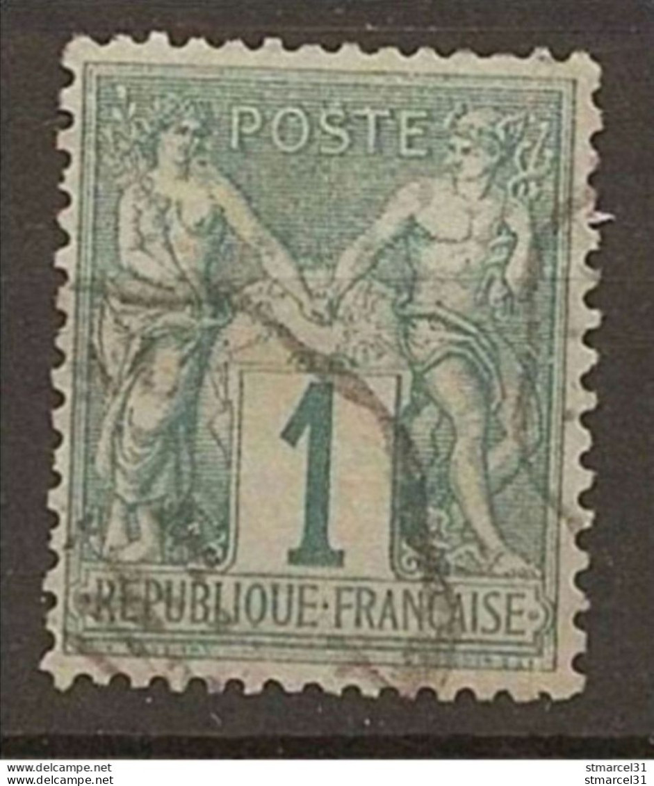 Superbe N°61 Avec Rare TBC +50% Valeur 185€ TBE Luxe - 1876-1878 Sage (Typ I)