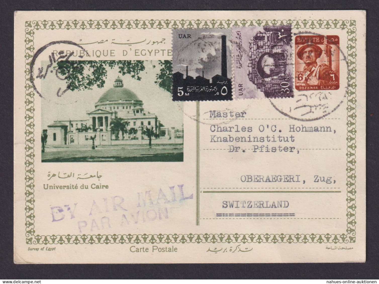 Flugpost Ägypten Bild Ganzsache + ZuF Luftpost Universität Kairo Oberägeri Zug - 1866-1914 Khédivat D'Égypte