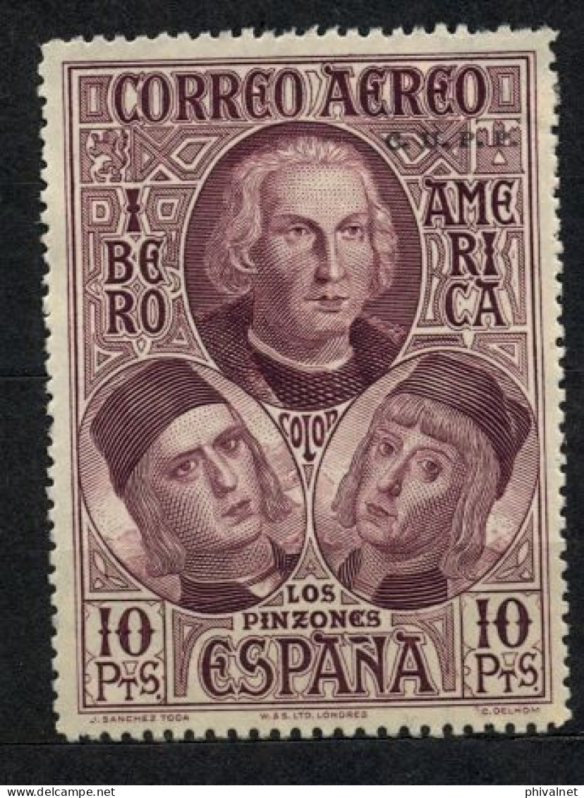 ED. 565H (*) , DESCUBRIMIENTO DE AMÉRICA  , SELLO HABILITADO ( C.U.P.P. ) - Unused Stamps