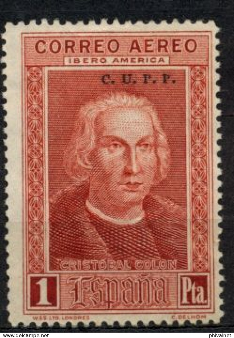 ED. 563H (*) , DESCUBRIMIENTO DE AMÉRICA  , SELLO HABILITADO ( C.U.P.P. ) - Unused Stamps