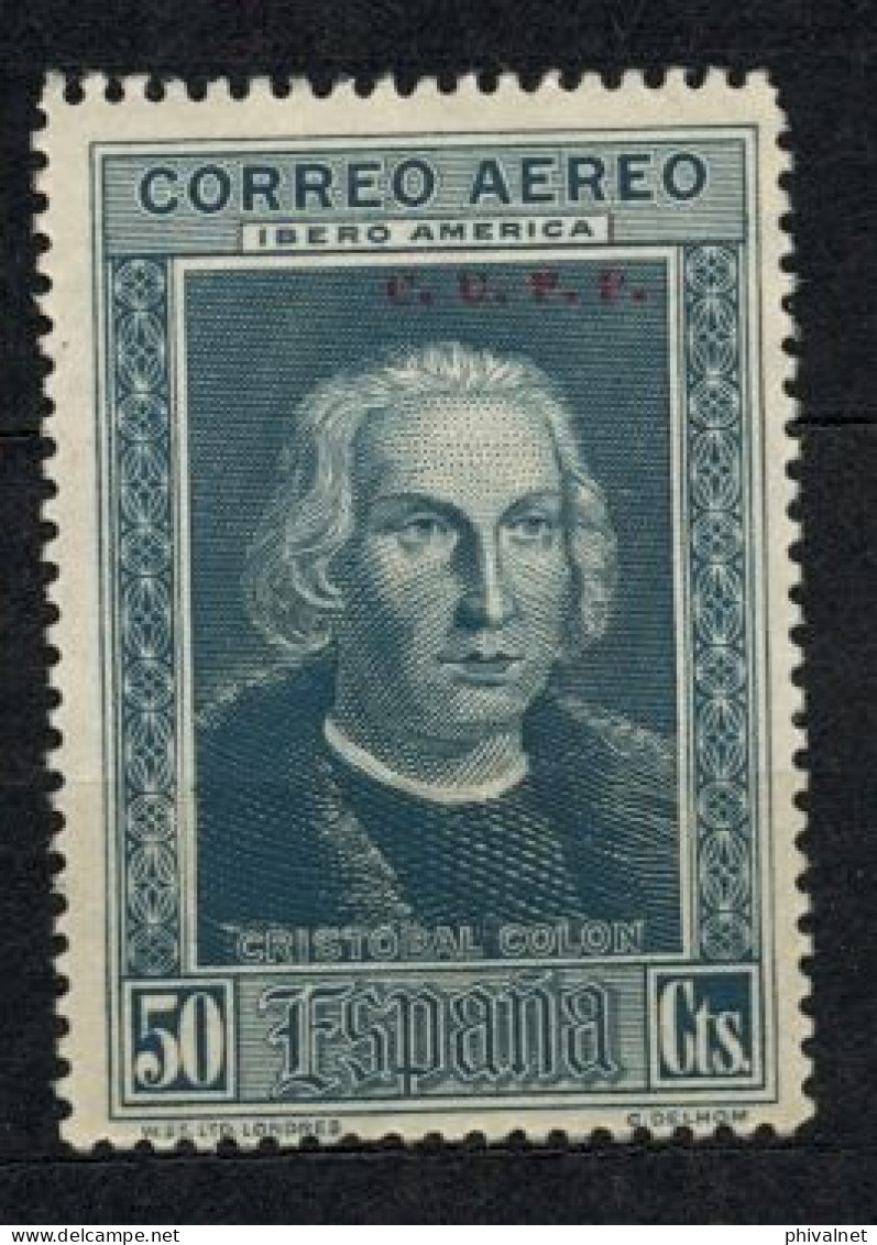 ED. 562H (*) , DESCUBRIMIENTO DE AMÉRICA  , SELLO HABILITADO ( C.U.P.P. ) - Unused Stamps