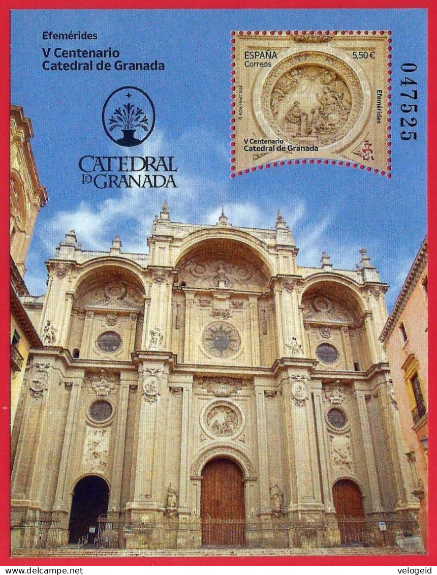 España. Spain. 2024. HB. Efemérides. V Centenario Catedral De Granada - Ongebruikt