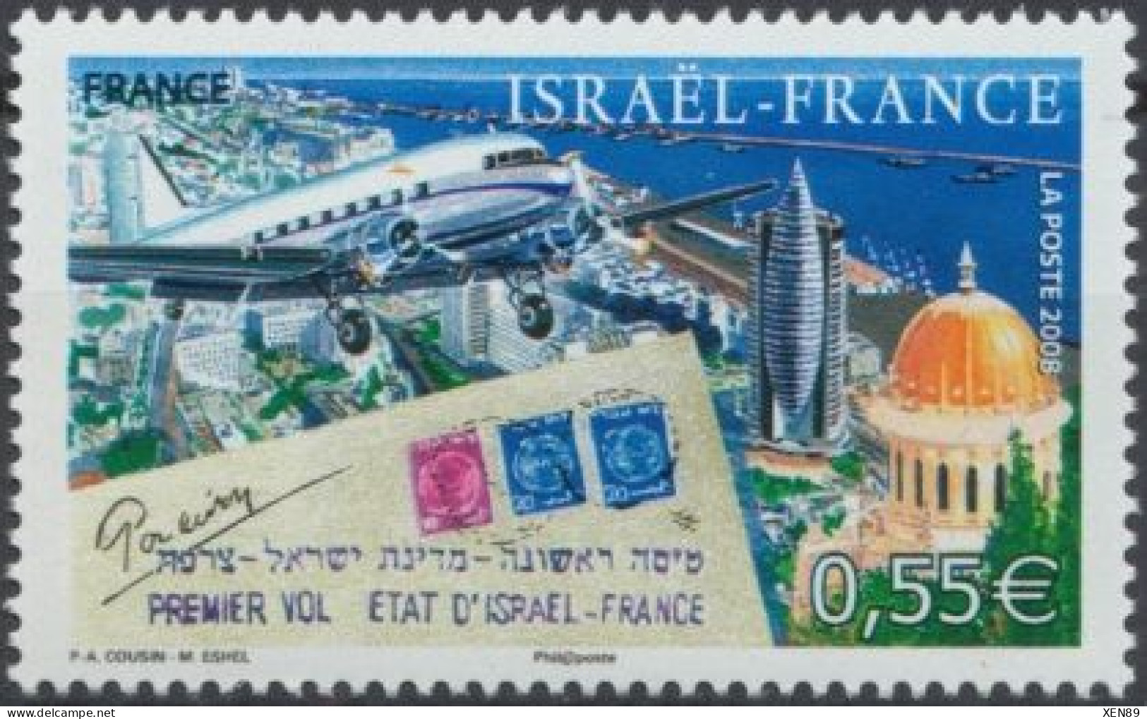 2008 - 4299 - 60ème  Anniversaire Du Premier Vol Etat Israël-France - Neufs
