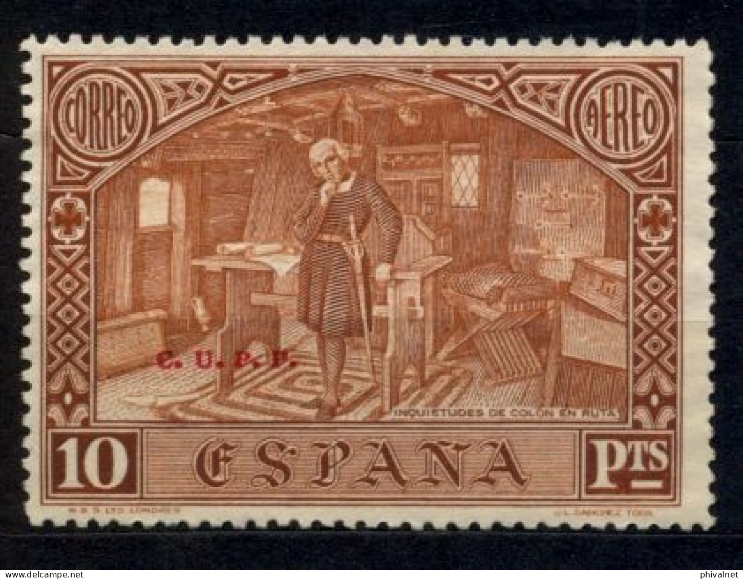 ED. 558H (*) , DESCUBRIMIENTO DE AMÉRICA  , SELLO HABILITADO ( C.U.P.P. ) - Unused Stamps