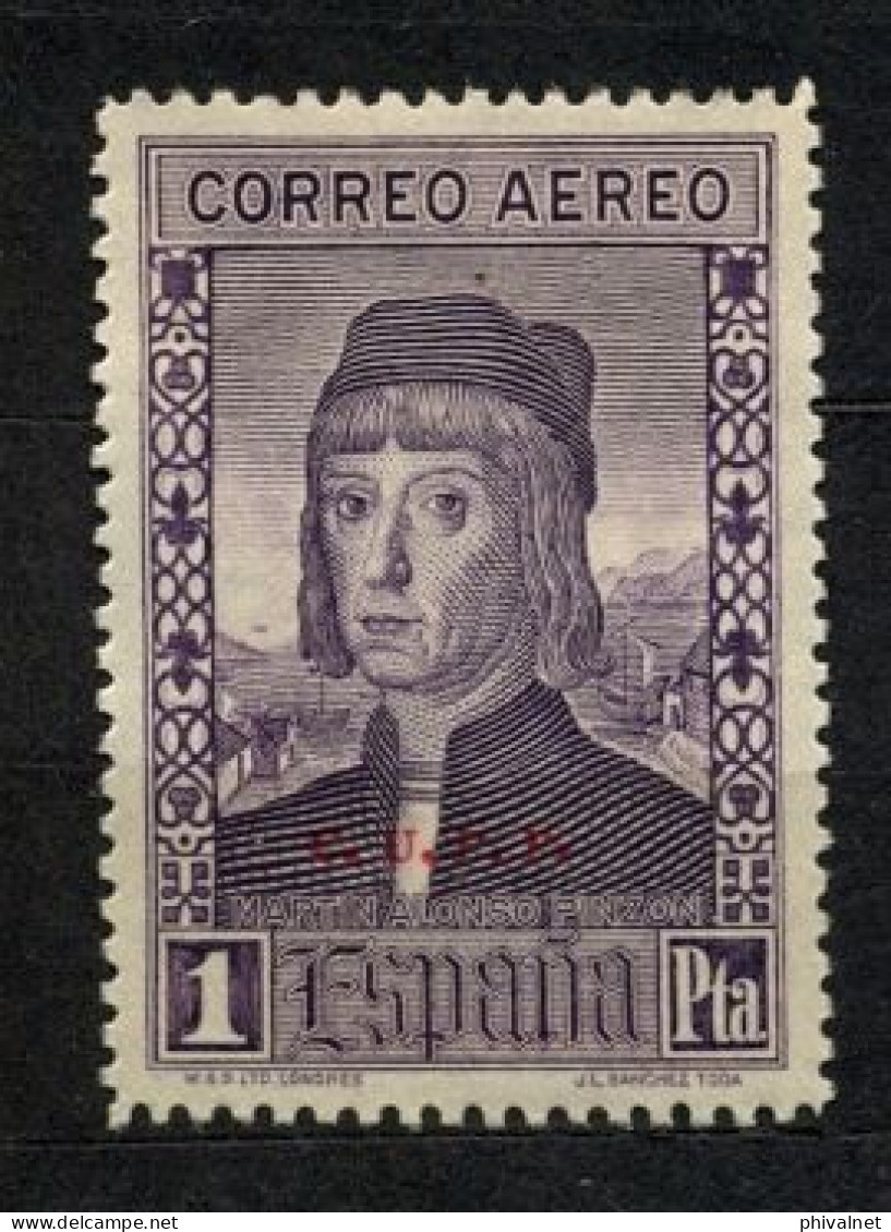 ED. 556H (*) , DESCUBRIMIENTO DE AMÉRICA  , SELLO HABILITADO ( C.U.P.P. ) - Unused Stamps