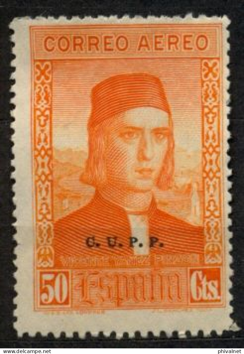 ED. 555H (*) , DESCUBRIMIENTO DE AMÉRICA  , SELLO HABILITADO ( C.U.P.P. ) - Unused Stamps
