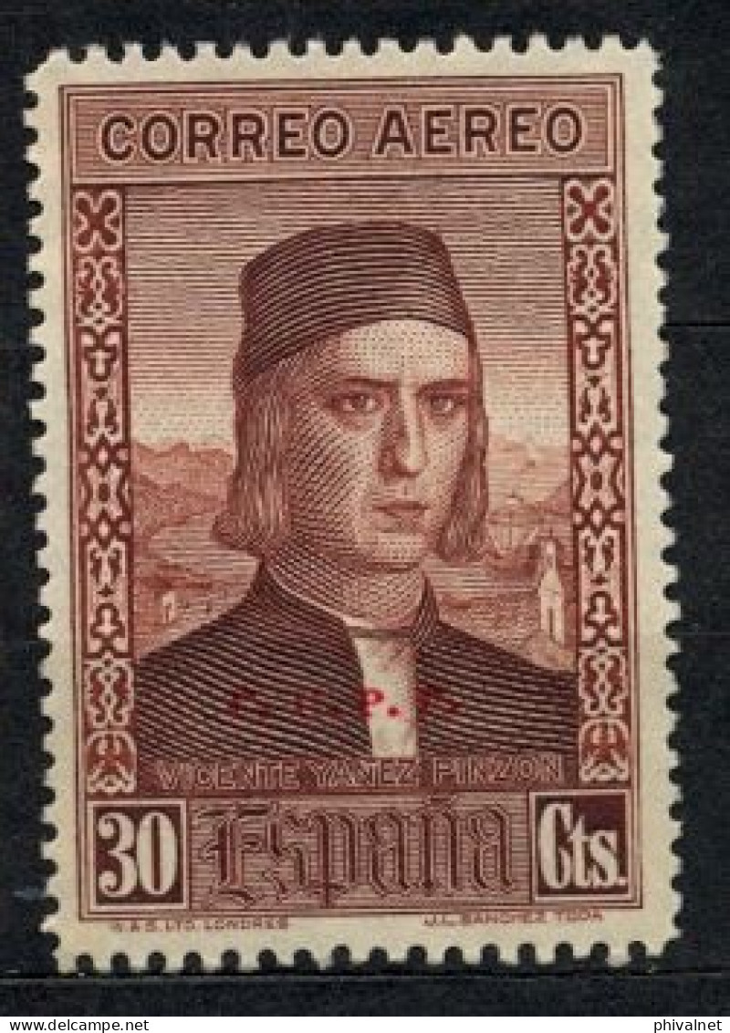 ED. 553H (*) , DESCUBRIMIENTO DE AMÉRICA  , SELLO HABILITADO ( C.U.P.P. ) - Unused Stamps