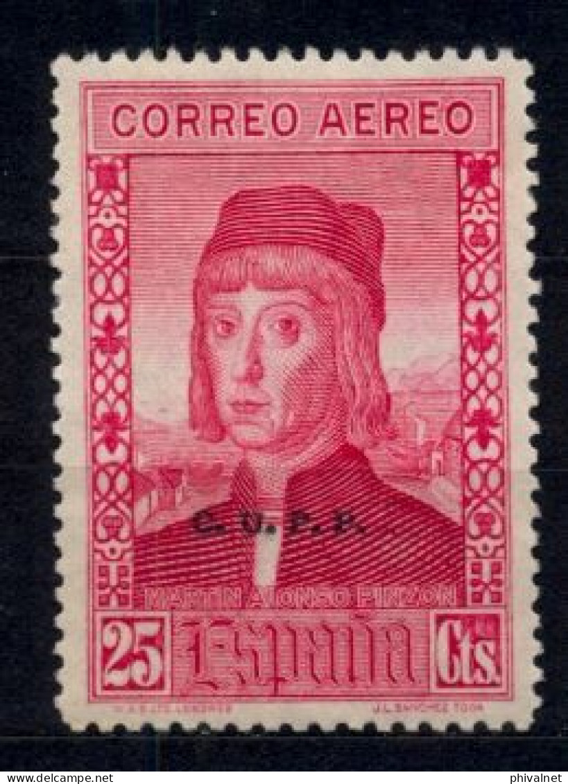 ED. 552H (*) , DESCUBRIMIENTO DE AMÉRICA  , SELLO HABILITADO ( C.U.P.P. ) - Unused Stamps