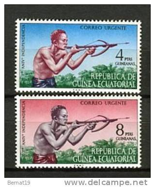 Guinea Ecuatorial 1971. Edifil 15-16 ** MNH. - Guinée Equatoriale