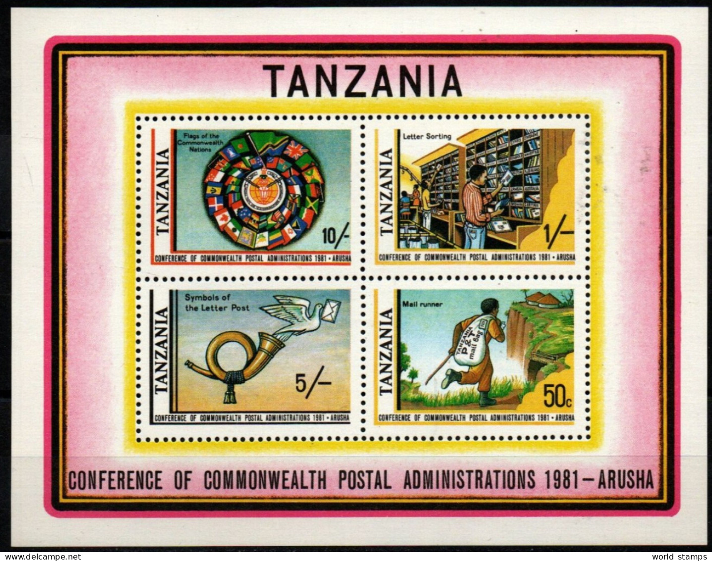 TANZANIE 1981 ** - Tansania (1964-...)