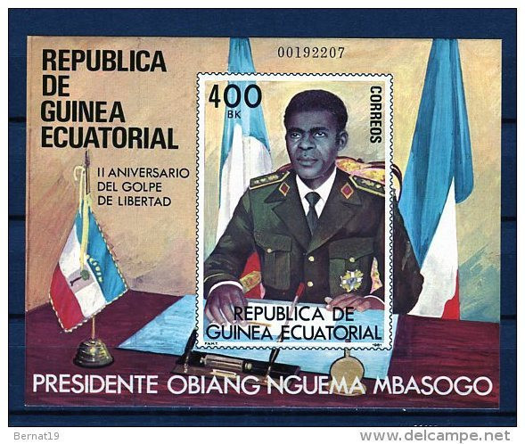 Guinea Ecuatorial 1981. Edifil 26 Block ** MNH. - Guinée Equatoriale