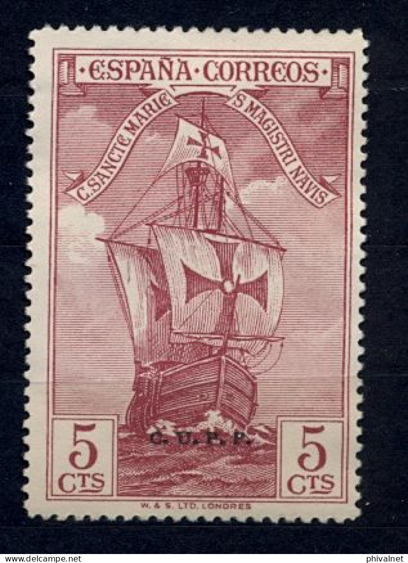 ED. 535H (*) , DESCUBRIMIENTO DE AMÉRICA  , SELLO HABILITADO ( C.U.P.P. ) - Unused Stamps