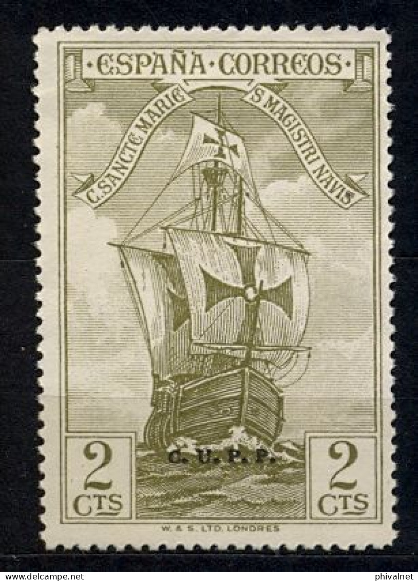ED. 533H (*) , DESCUBRIMIENTO DE AMÉRICA  , SELLO HABILITADO ( C.U.P.P. ) - Unused Stamps