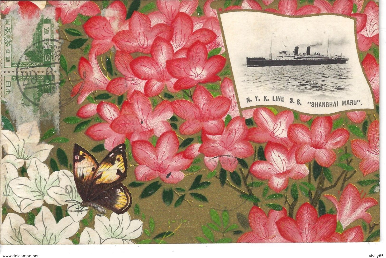 JAPON - T.Belle Carte Fantaisie Rare Avec Vue Du Paquebot " N.Y.K. Line " Shangai Maru " ( Papillon/fleurs ) - Paquebots