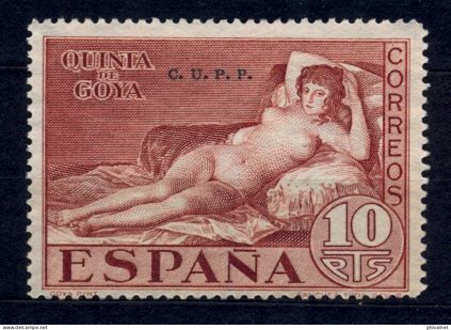 ED. 515H (*) , QUINTA DE GOYA EN LA EXPOSICIÓN DE SEVILLA , SELLO HABILITADO ( C.U.P.P. ) - Unused Stamps