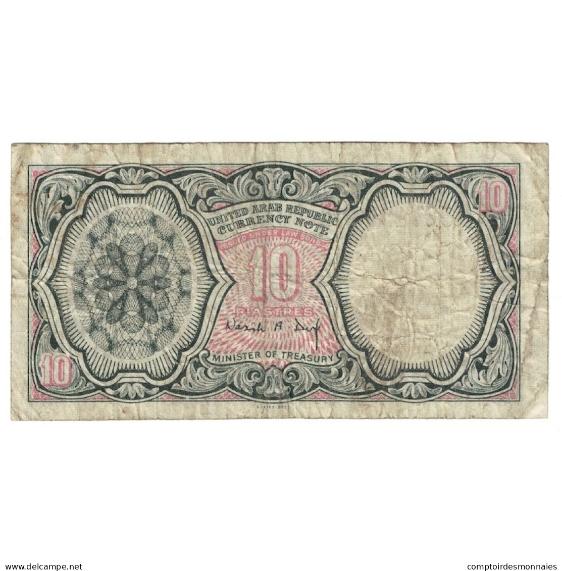 Billet, Égypte, 10 Piastres, L.1940, KM:181d, B - Egypte