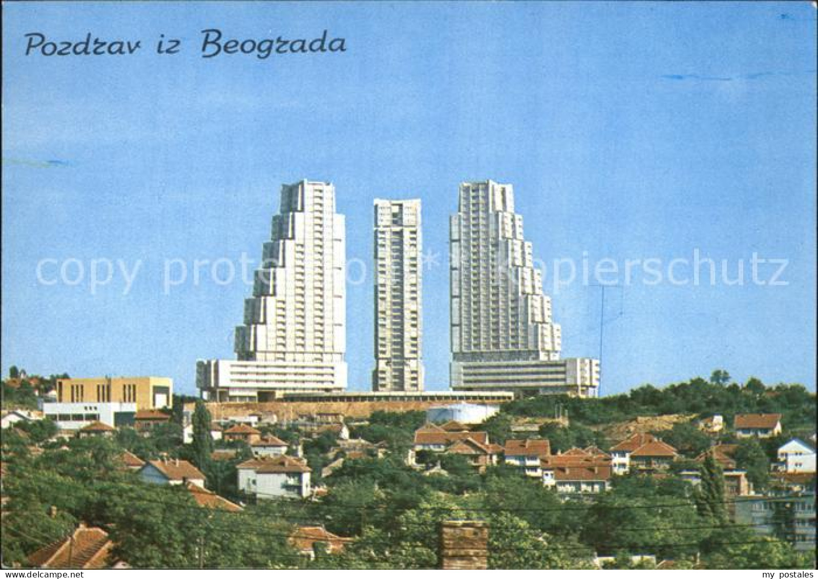 72572533 Beograd Belgrad Hochhaeuser Serbien - Serbia