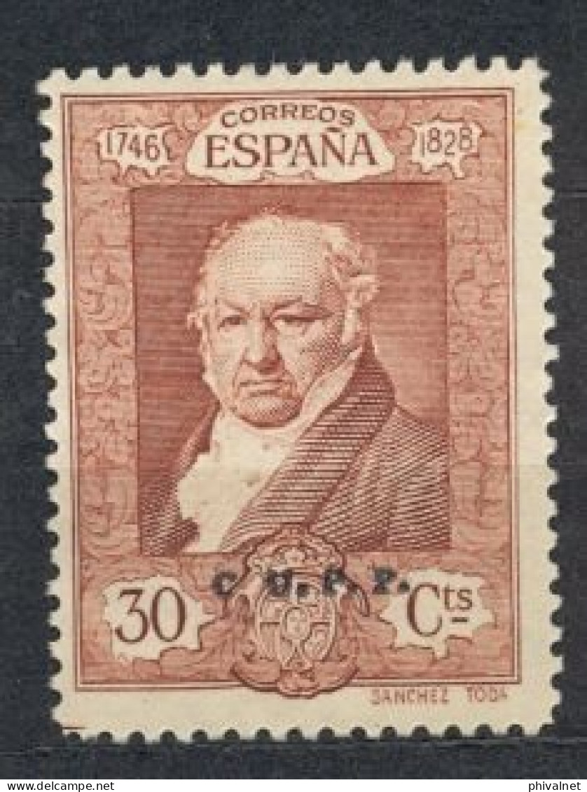 ED. 509H (*) , QUINTA DE GOYA EN LA EXPOSICIÓN DE SEVILLA , SELLO HABILITADO ( C.U.P.P. ) - Unused Stamps