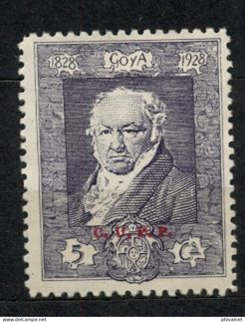 ED. 503H (*) , QUINTA DE GOYA EN LA EXPOSICIÓN DE SEVILLA , SELLO HABILITADO ( C.U.P.P. ) - Unused Stamps