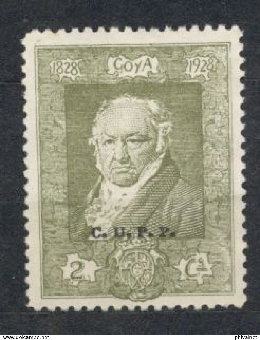 ED. 501H (*) , QUINTA DE GOYA EN LA EXPOSICIÓN DE SEVILLA , SELLO HABILITADO ( C.U.P.P. ) - Unused Stamps