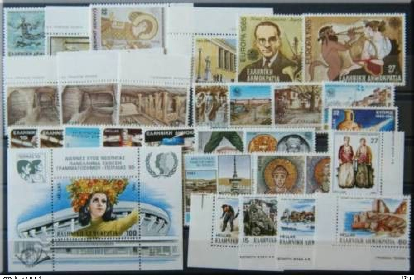 GREECE - GREECE-HELLAS 1985:  Compl. Year  MNH** - Unused Stamps