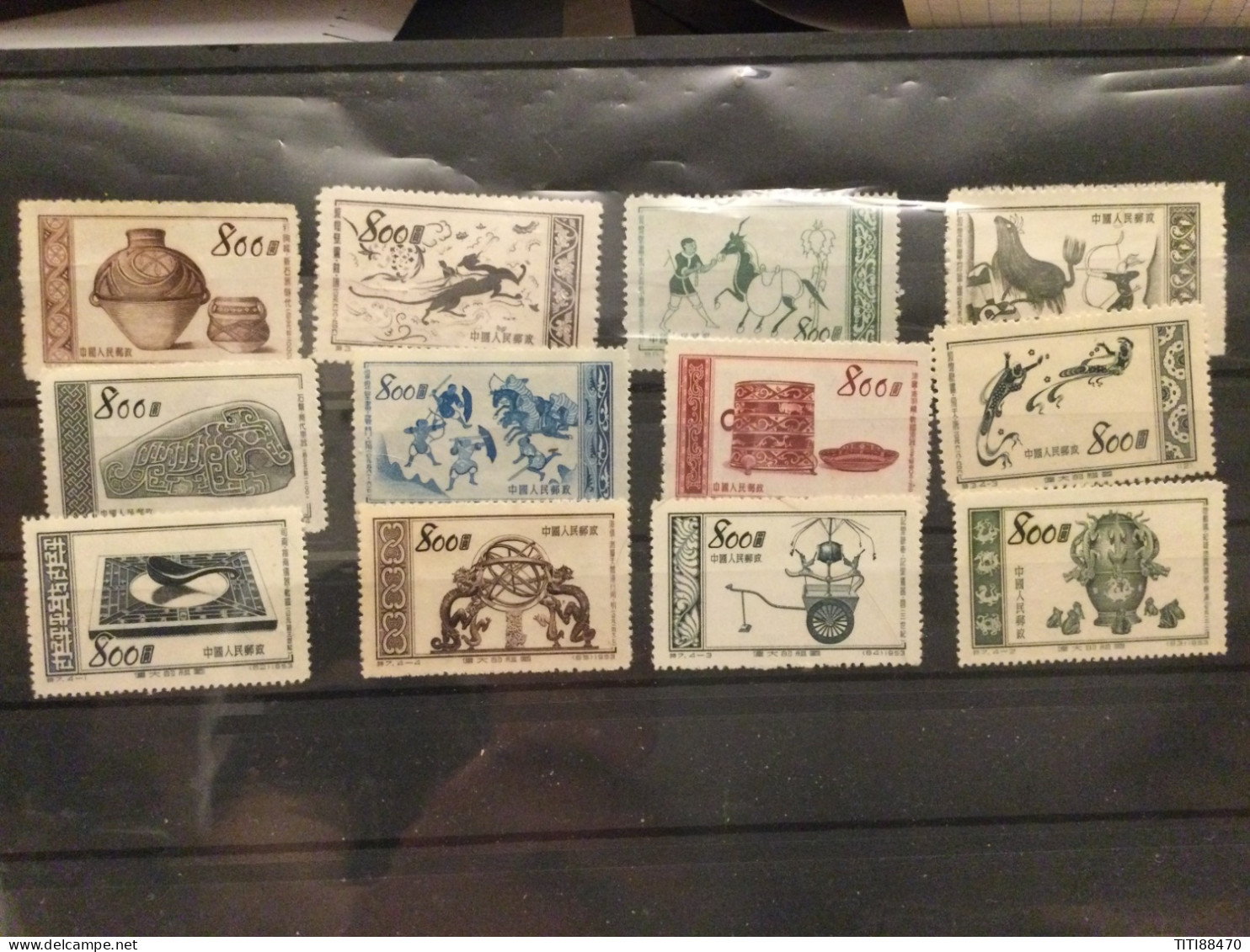 CHINE TIMBRES NEUFS SANS GOMME - Unused Stamps