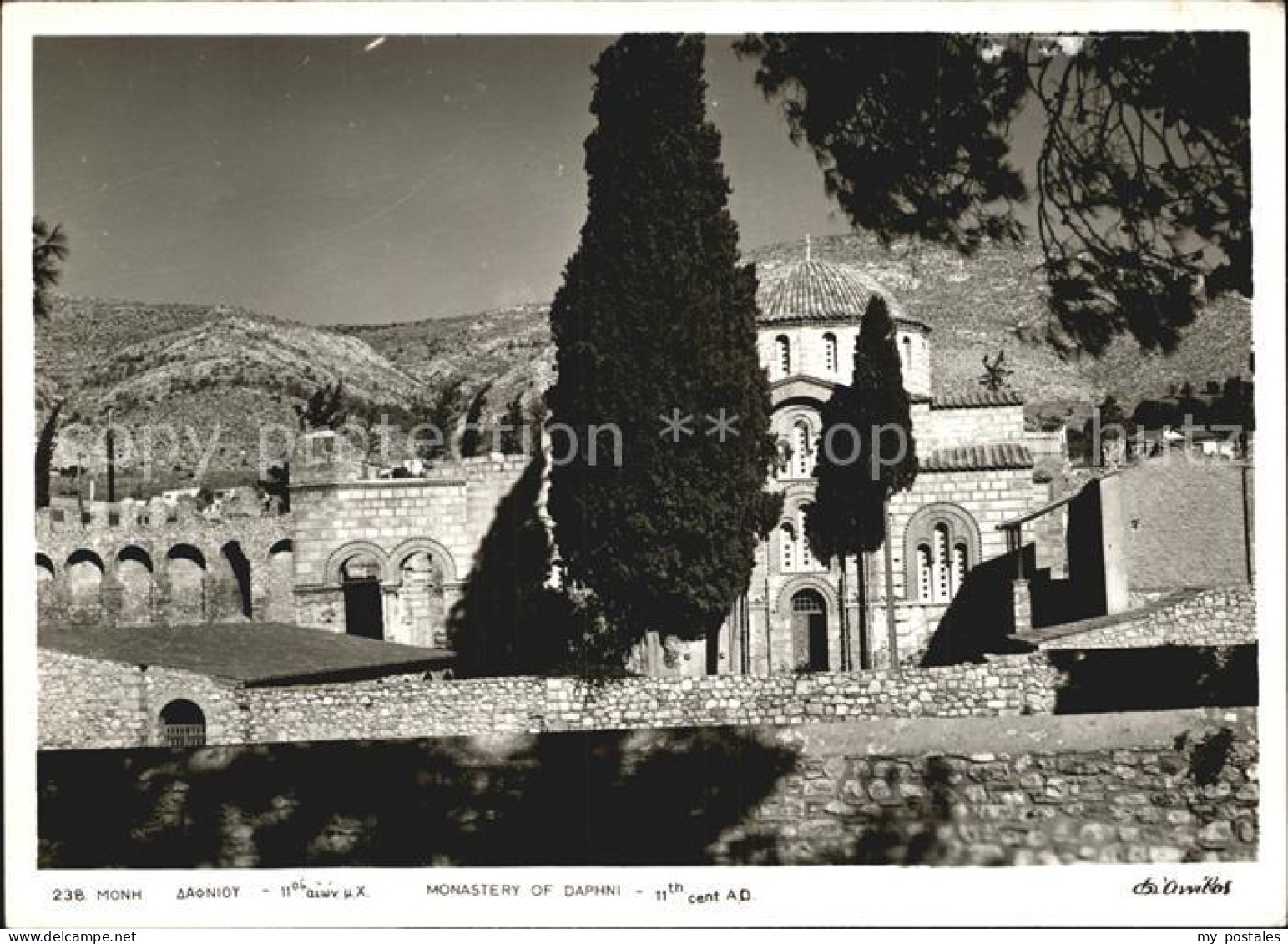 72570599 Athen Griechenland Kloster Daphni  - Griechenland