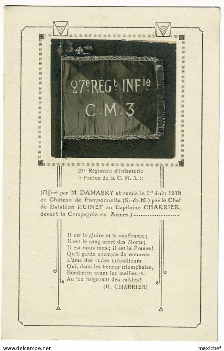 Carton Photo - Format Carte Postale - Fanion Offert En 1919 Au Château De Pomponnette (77) 27e Régt Infanterie, C.M.3 - Régiments