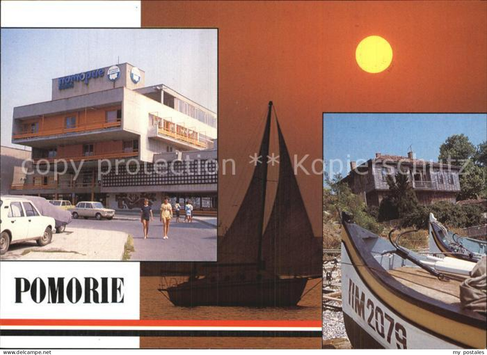 72570418 Pomorie Museum Boote Pomorie - Bulgarie