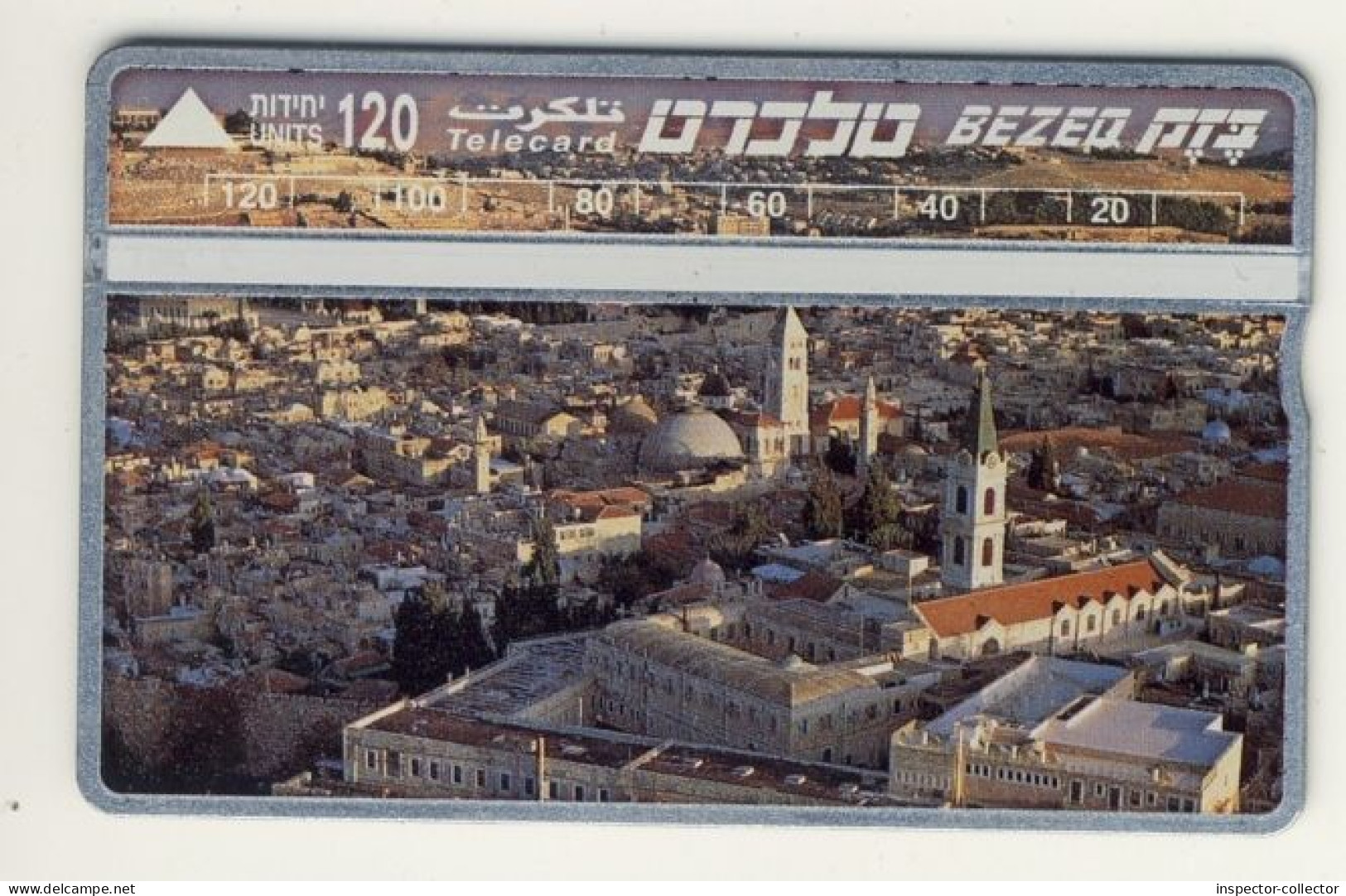 ISRAEL Mint Landis & Gyr Phonecard___JERUSALEM Church Of The Holy Sepulchre___CN: 411M - Israel