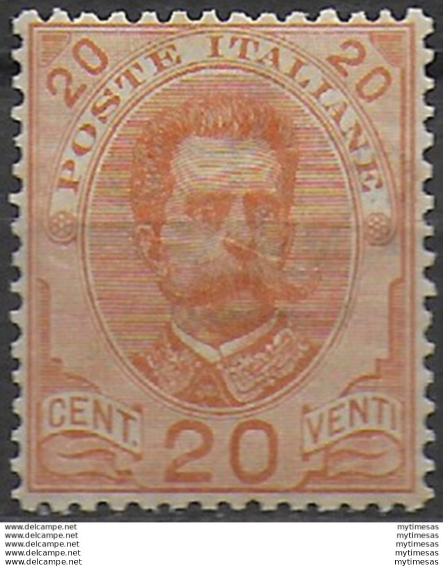 1895 Italia Umberto I 20c. Arancio Bc MNH Sassone N. 61 - Autres & Non Classés