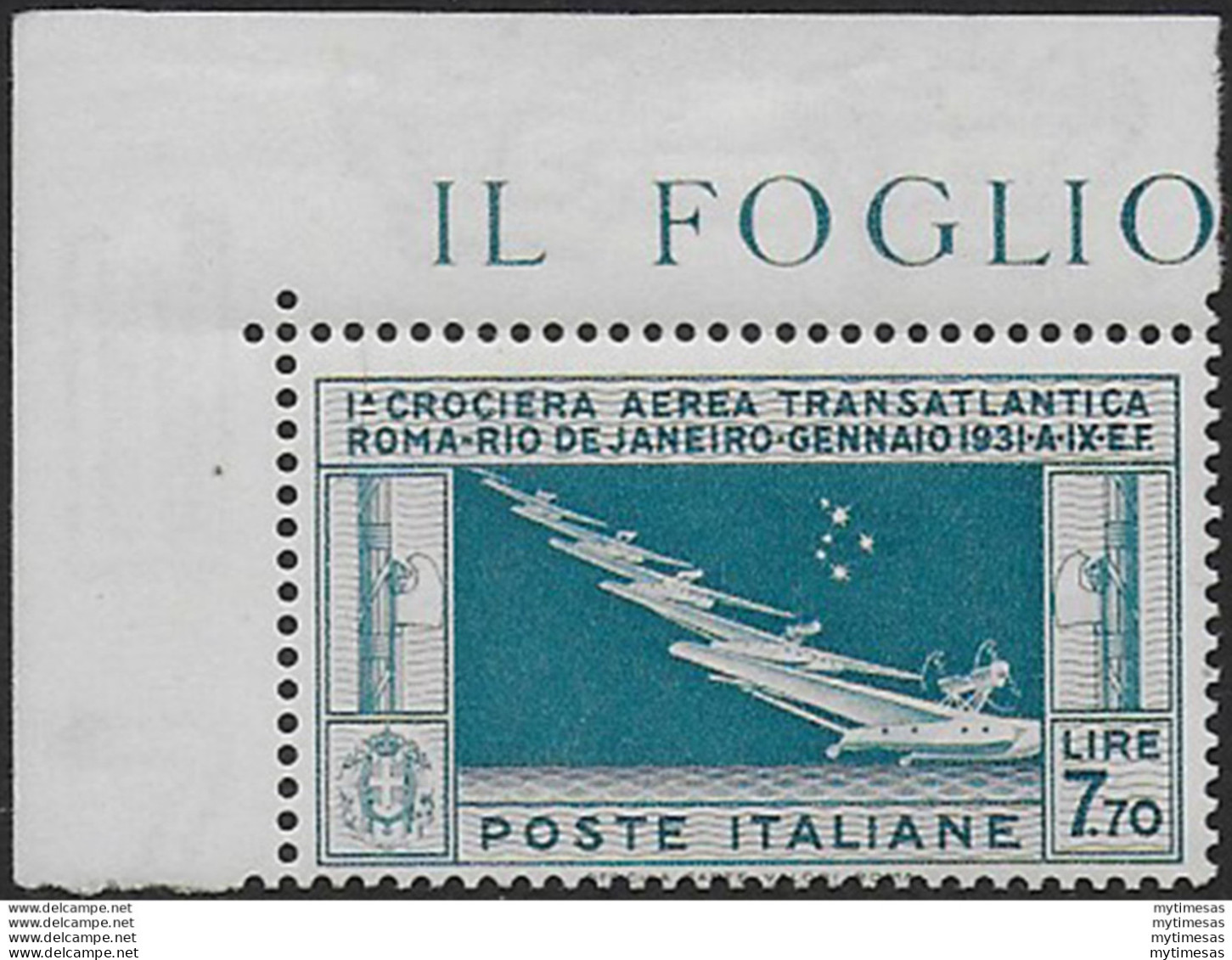 1930 Italia Crociera Balbo Lire 7,70 Af Mc MNH Sassone N. 25 - Other & Unclassified