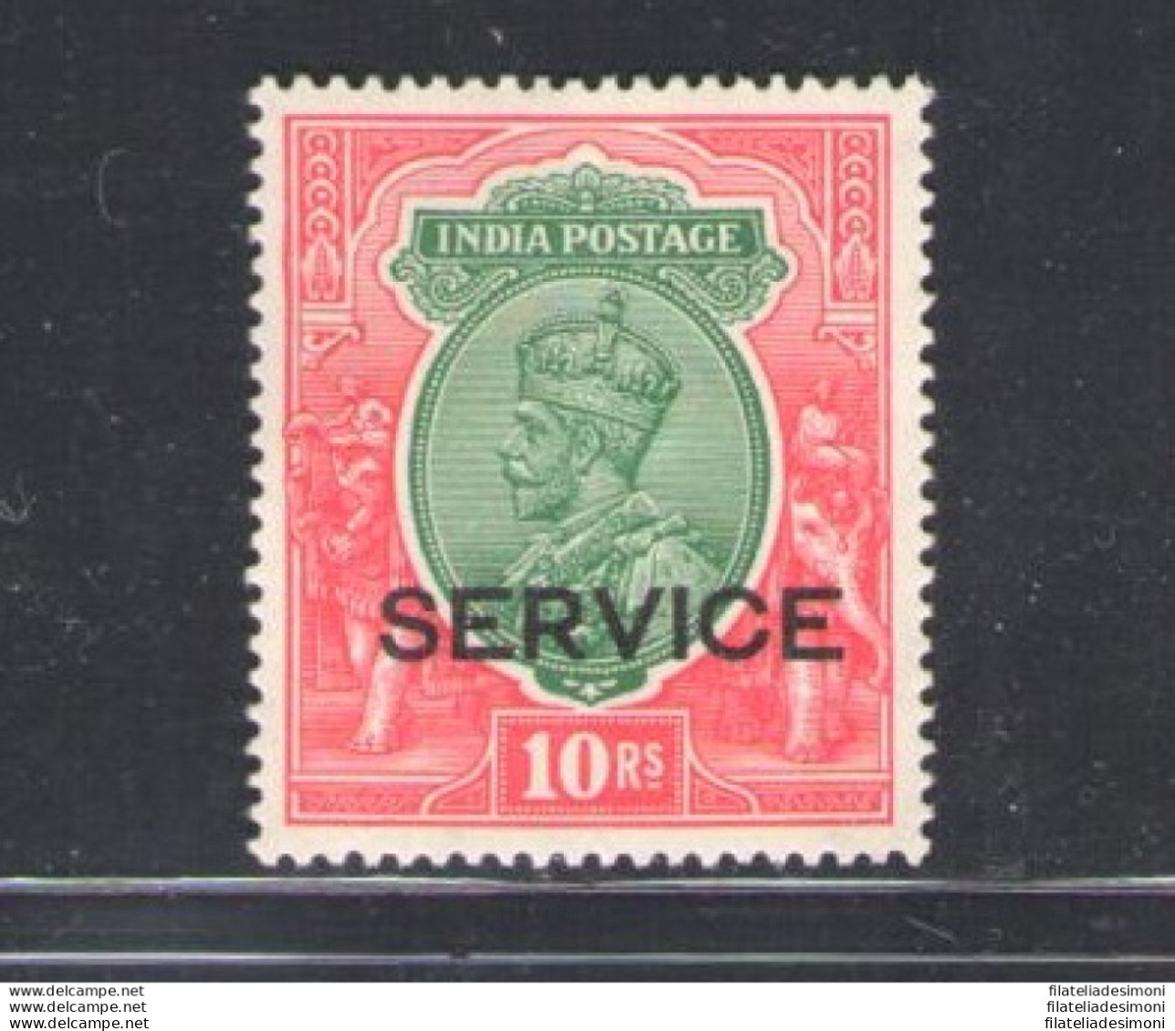 1926-31 India - Service - Stanley Gibbson N. O120 - Effige Di Giorgio V - 10 Rupie Green And Scarlet - MH* - Andere & Zonder Classificatie