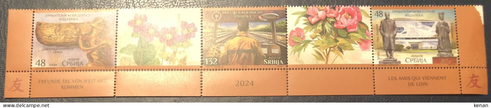 Serbia, 2024,. Friends Who Come From Afar, China (MNH) - Serbia