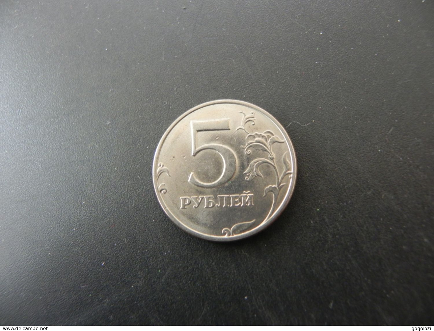 Russia 5 Roubles 1998 - Russie