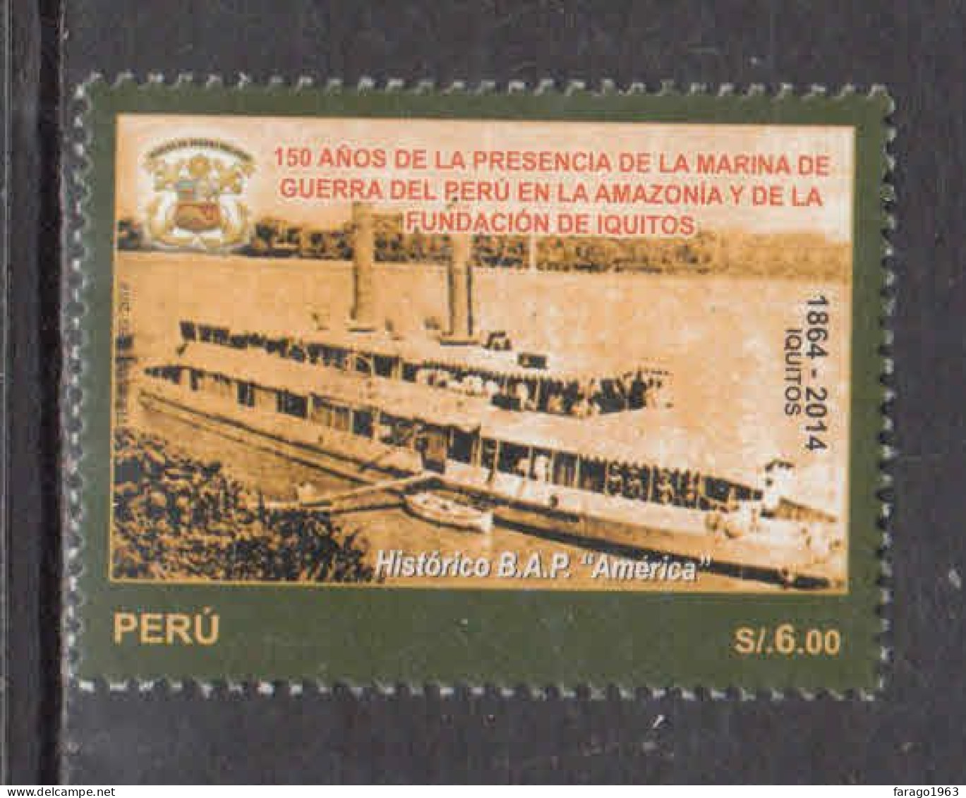 2014 Peru Iquitos Riverboat Ships Complete Set Of 1  MNH - Pérou