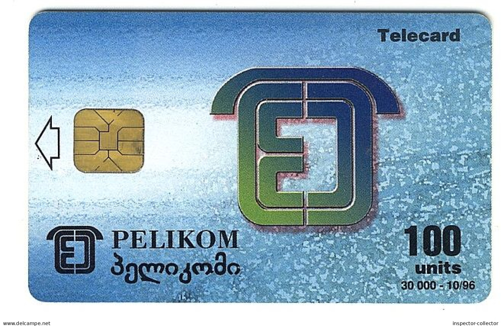 GEORGIA No.2 Phonecard___Pelikom Chip 100u___30.000 Ex. - 10-96 - Géorgie