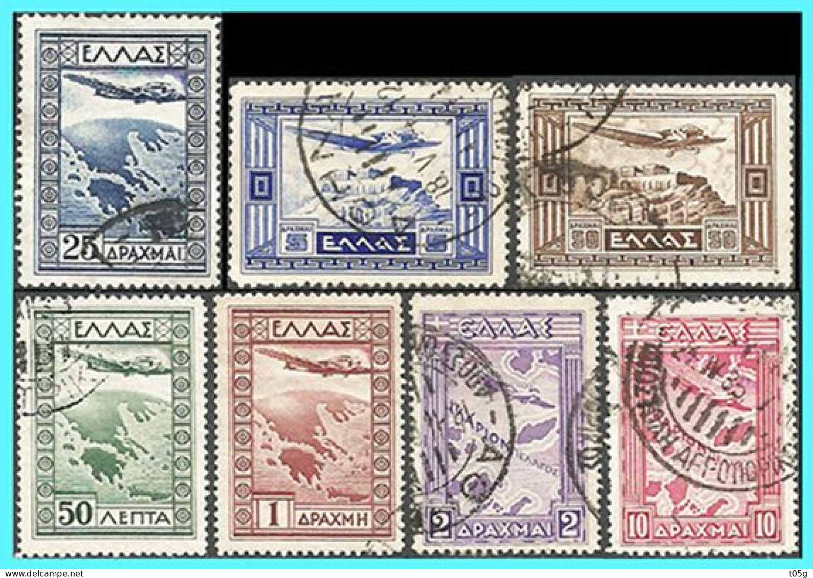 GREECE- GRECE- HELLAS Airpost 1933: “Government” Compl. Set Used - Oblitérés