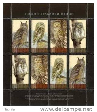 BULGARIA - 2009 - Owls - Hiboux - PF** - Eulenvögel