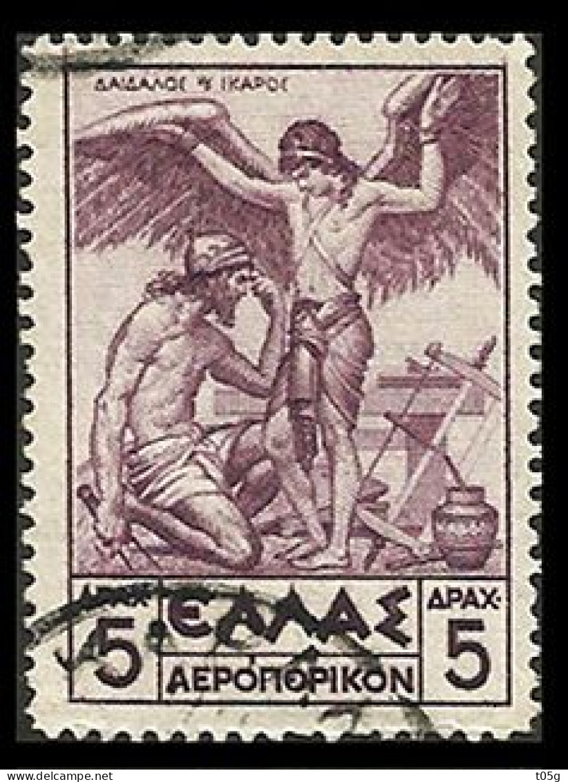 GREECE- GRECE - HELLAS 1935 Airpost Stamp: 5drx "Mythological"  From Set Used - Oblitérés