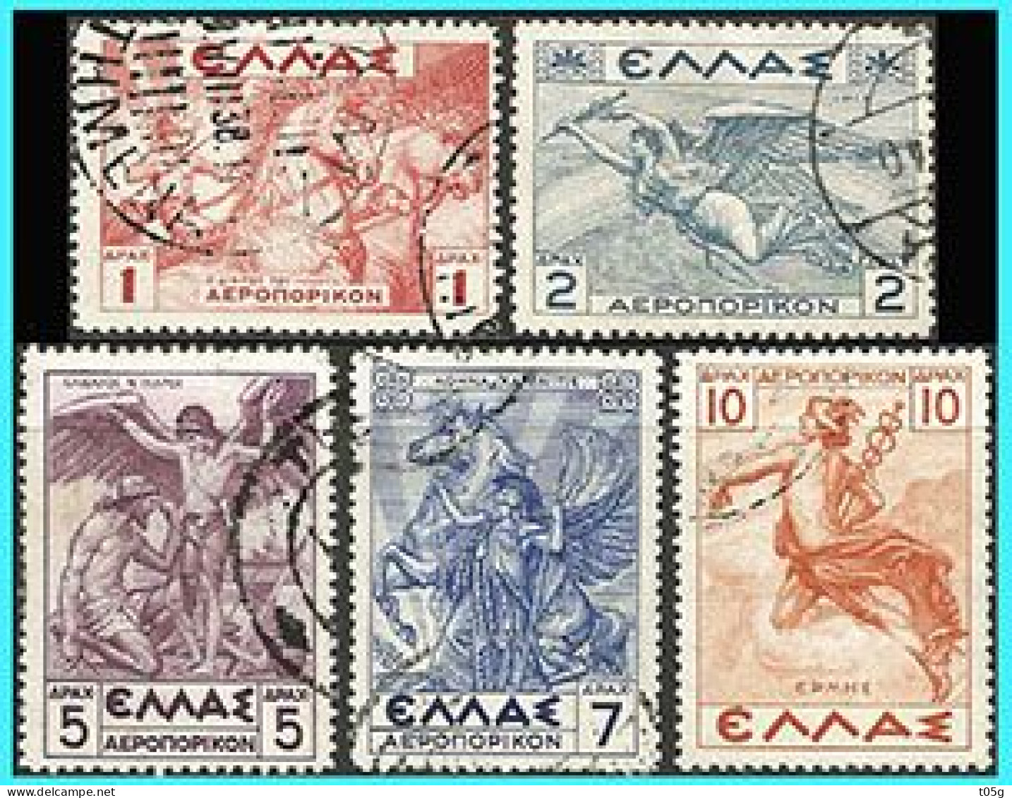 GREECE - HELLAS 1937: Airpost Stamp: "Mythological" Compl. Set Used - Oblitérés