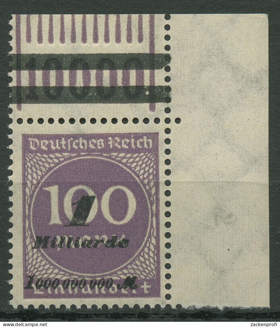 Dt. Reich 1923 Ziffern OPD München 331 B OPD H G W OR 1'11'1 Ecke 2 Postfrisch - Unused Stamps
