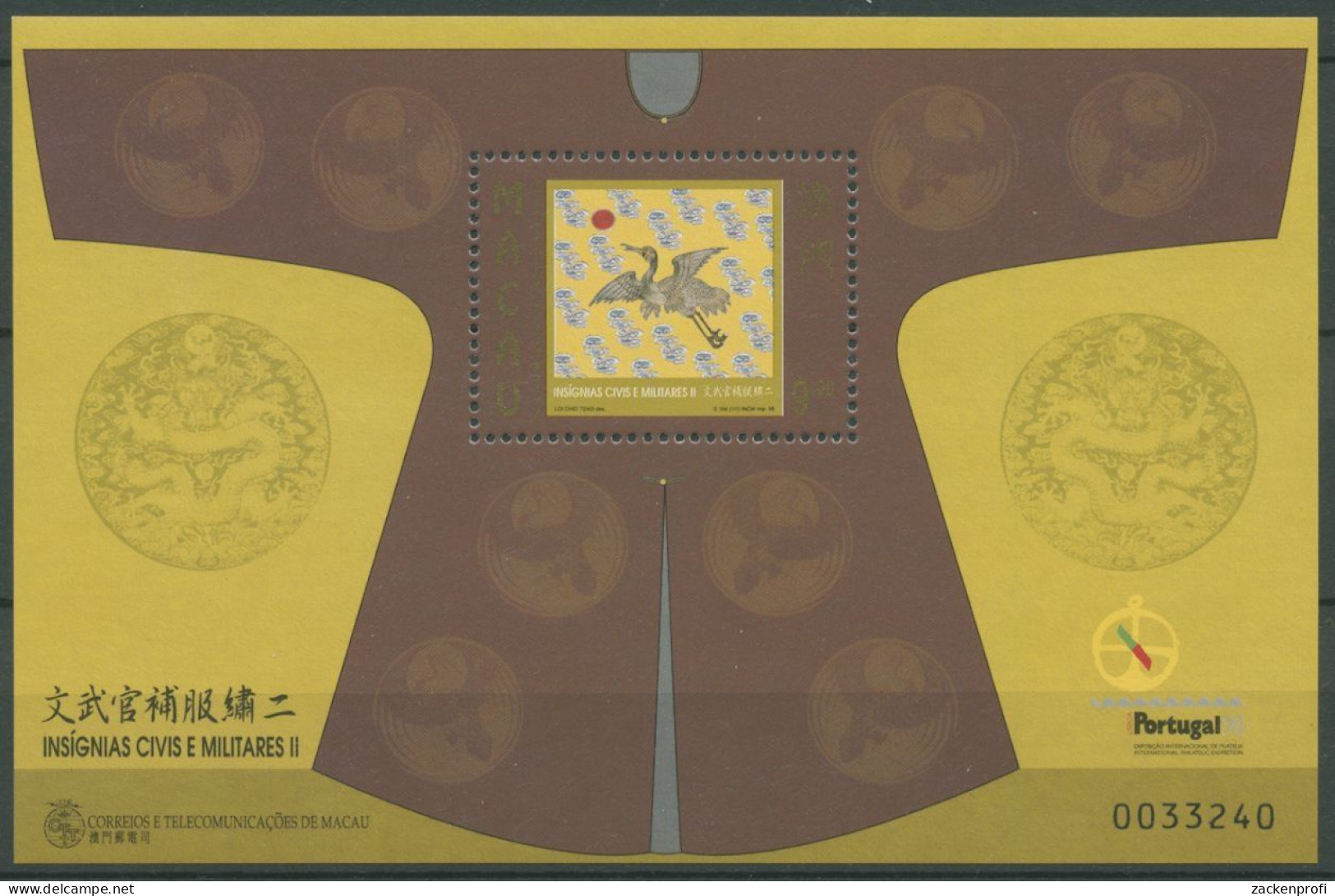 Macau 1998 Rangabzeichen Der Mandarine Kranich Block 58 Postfrisch (C26669) - Blocks & Sheetlets