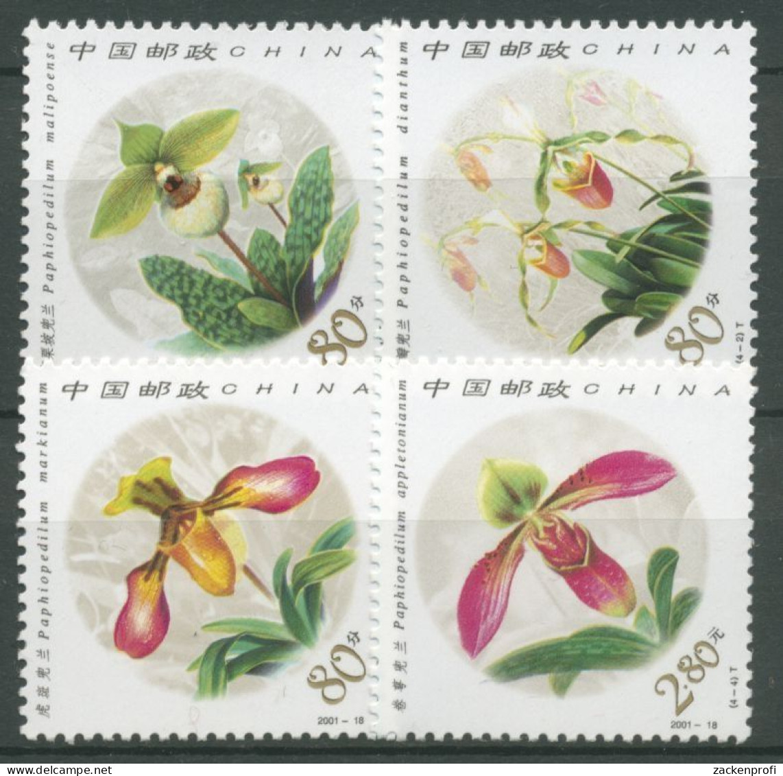 China 2001 Blumen Orchideen 3277/80 Postfrisch - Ongebruikt