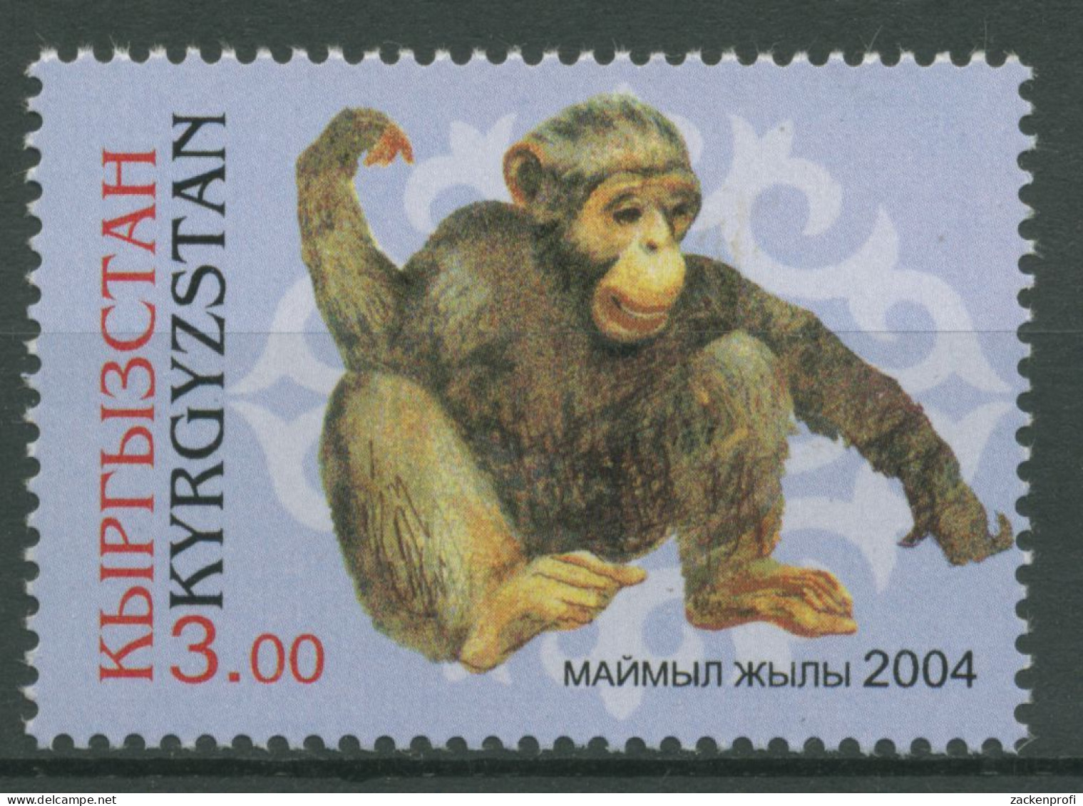 Kirgisien 2004 Chinesisches Neujahr Jahr Des Affen 373 Postfrisch - Kyrgyzstan