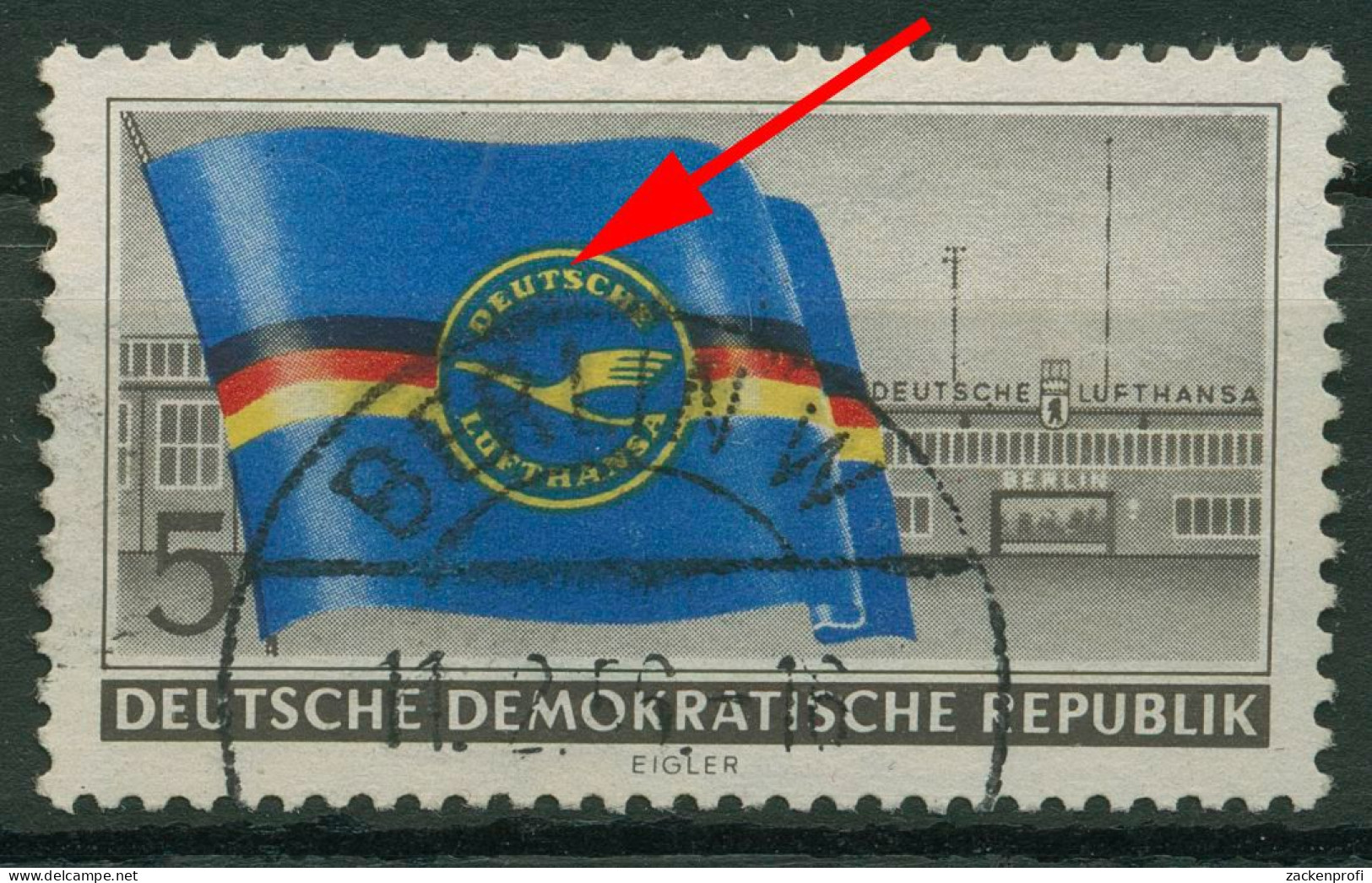 DDR 1956 Eröffnung D. Zivilen Luftverkehrs Mit Plattenfehler 512 F 16 Gestempelt - Errors & Oddities