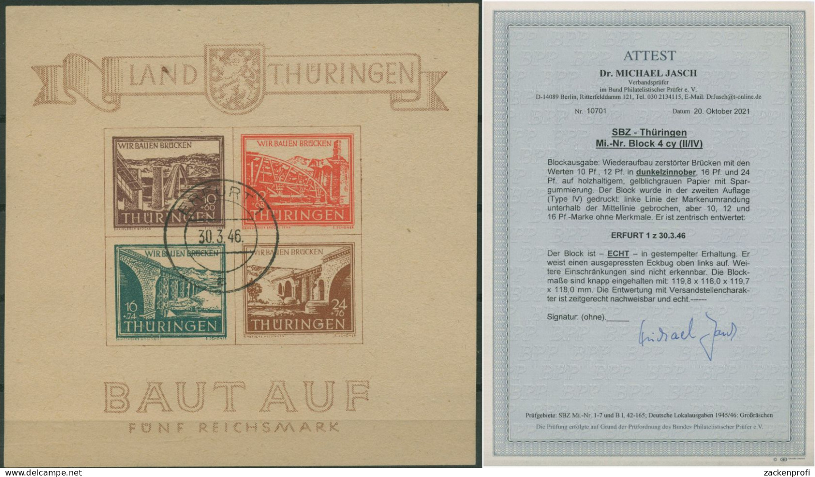 SBZ Thüringen 1945 Brücken Block 4 Cy Gestempelt Geprüft Mit Fotoattest - Autres & Non Classés