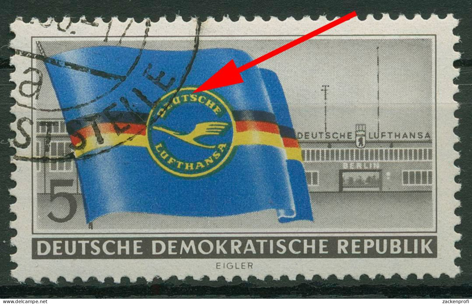 DDR 1956 Eröffnung Ziviler Luftverkehr, Plattenfehler 512 F 16 Massenentwertung - Plaatfouten En Curiosa