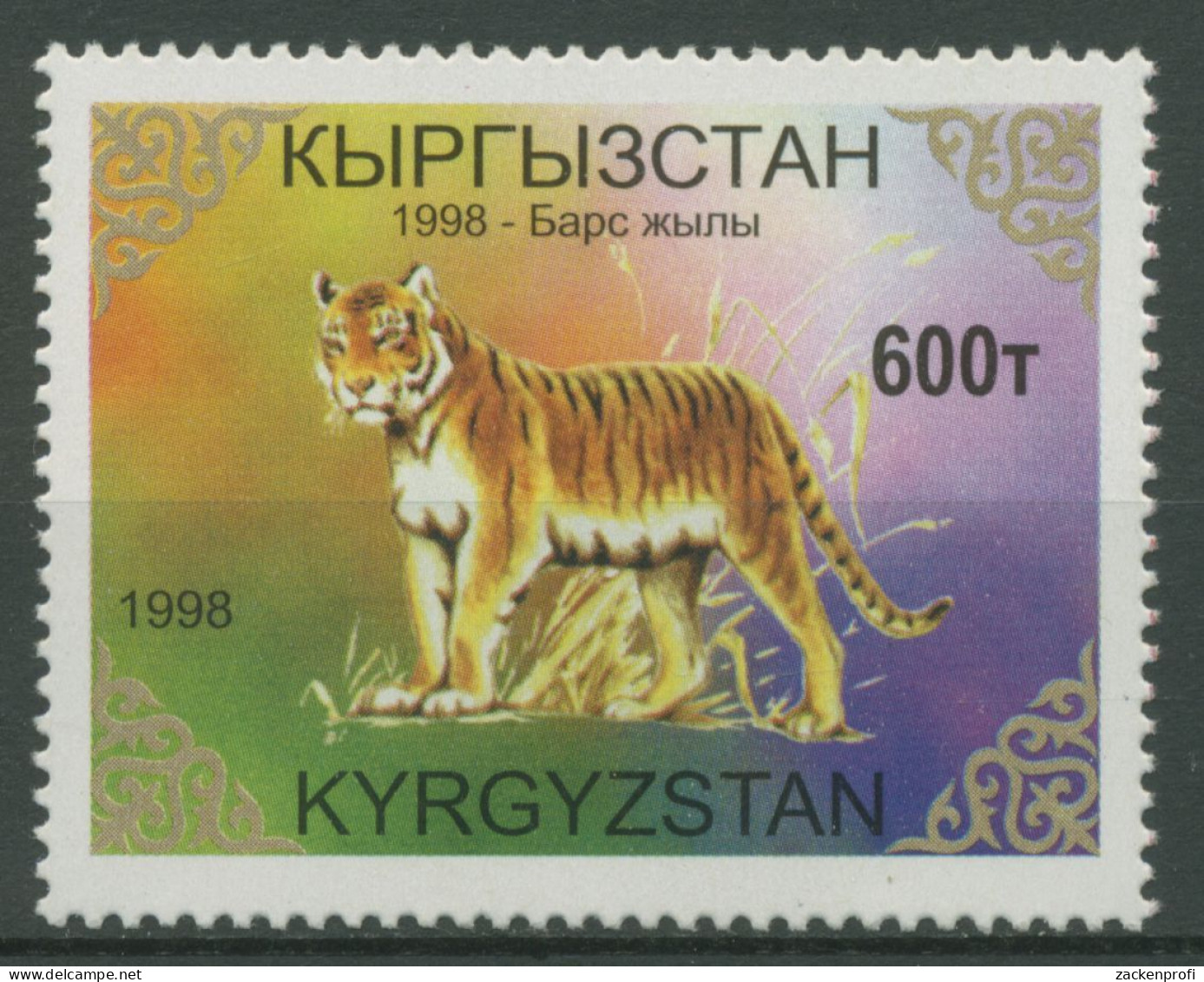 Kirgisien 1998 Chinesisches Neujahr Jahr Des Tigers 132 Postfrisch - Kirghizistan