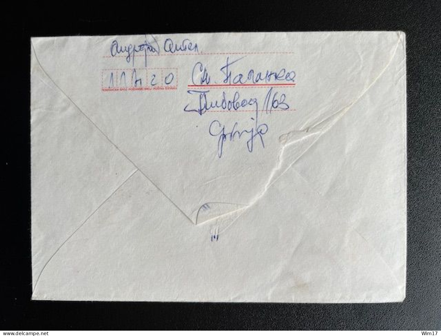 JUGOSLAVIJA YUGOSLAVIA 1978 REGISTERED LETTER SMEDEREVSKA PALANKA TO SKOPJE 16-03-1978 - Briefe U. Dokumente